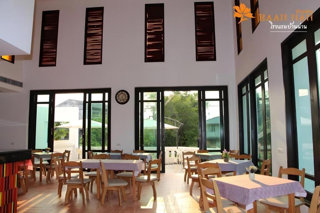 Baan Nan Hotel ภายนอก รูปภาพ